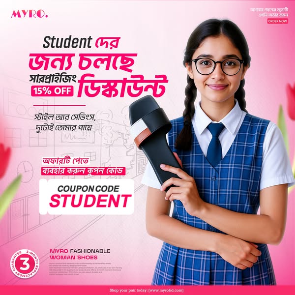 514262703_3684591761848529_5975329508048578389_n