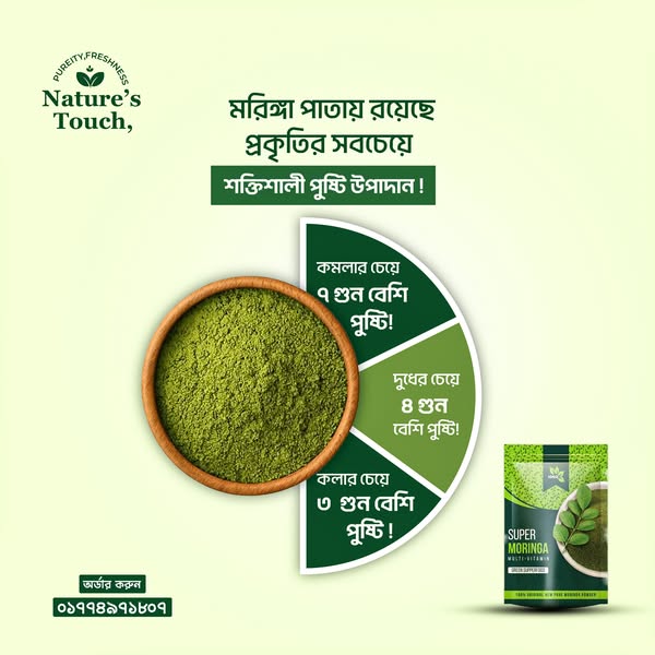 518355450_2159134264533732_3288813611077166583_n