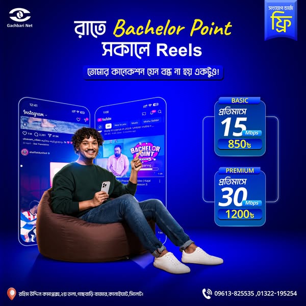 520688379_122228346296084907_926042096663500685_n