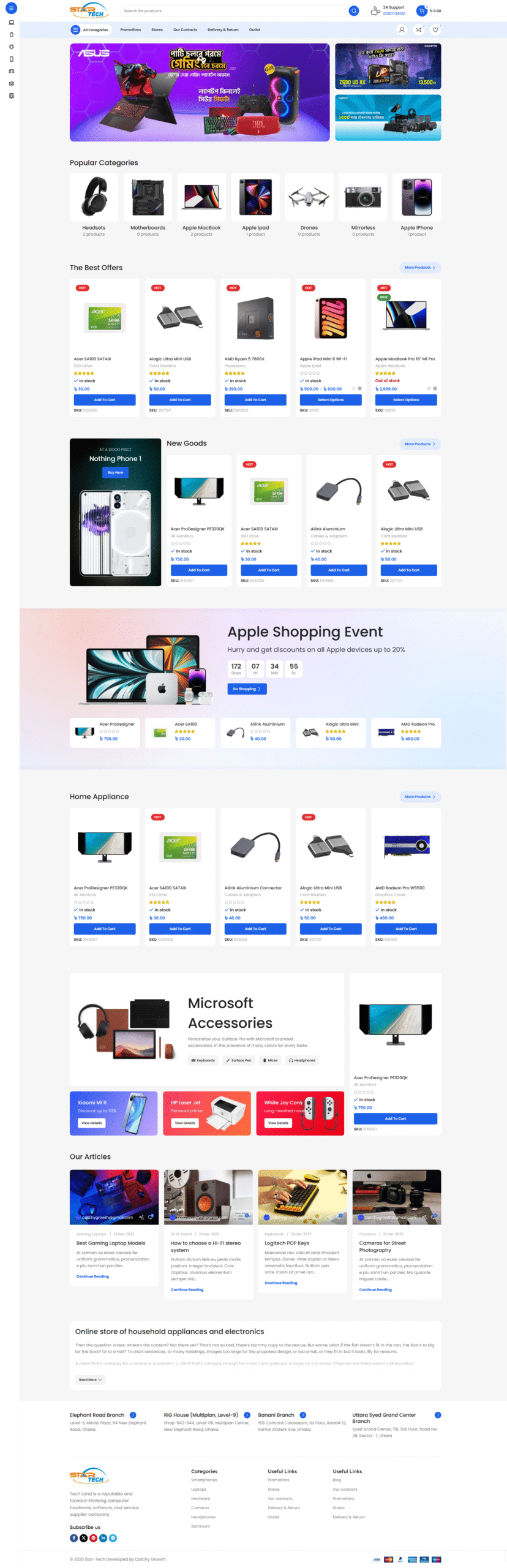 screencapture website3 catchygrowths 2025 07 12 09 25 02 scaled e1752337741867